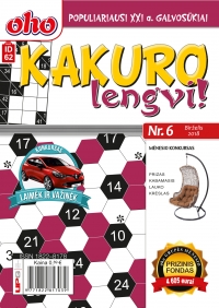ID 62 oho Kakuro lengvi! ID 62 oho Kakuro lengvi!